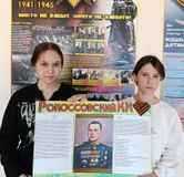 Константин Константинович Рокоссовский