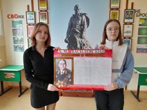 "Александр Михайлович Василевский-маршал Советского Союза"