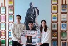"Конев Иван Степанович- командующий Калининским фронтом"